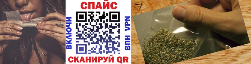 где продают   Курильск  БУТИРАТ GHB 