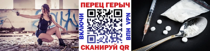 Героин Афган  ОМГ ОМГ маркетплейс  Курильск 