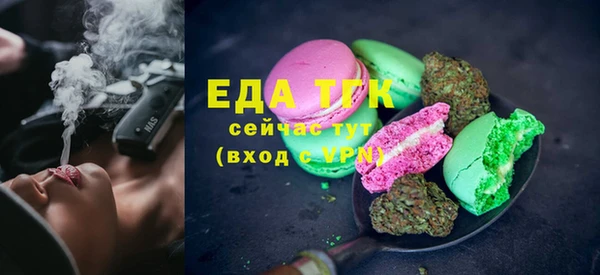 гидропоника Армянск