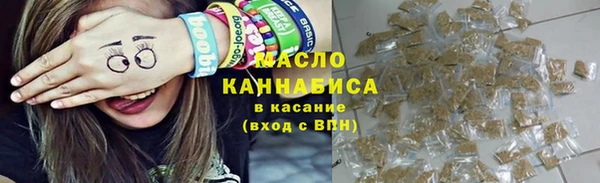 прущий лед Арсеньев