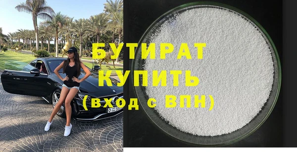 прущий лед Арсеньев