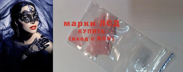 гидропоника Армянск