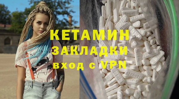 гидропоника Армянск
