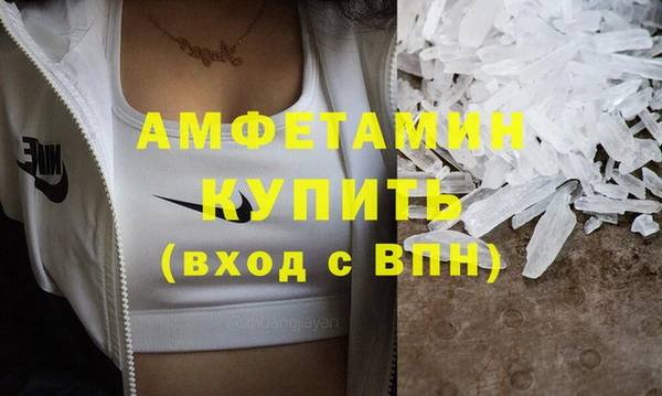 гидропоника Армянск