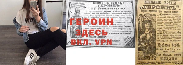 гидропоника Армянск