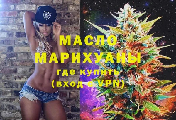 прущий лед Арсеньев