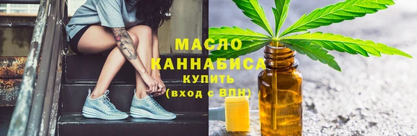 прущий лед Арсеньев