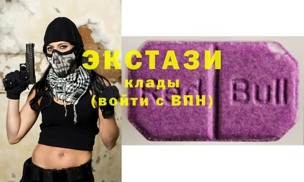 гидропоника Армянск